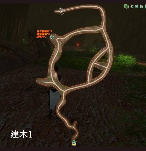 轩辕剑5外传云之遥完美攻略(云之遥攻略大全)插图61