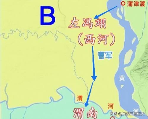 三国志大战(三国志大战次充礼包)插图15