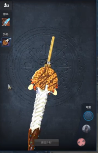 剑灵剑士武器外观排行(剑灵最好看的十把剑)插图1