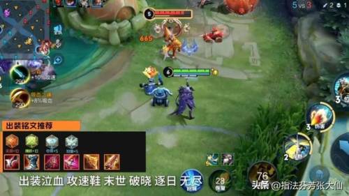 英雄联盟半价皮肤(lol手游半价皮肤多久一次)插图8