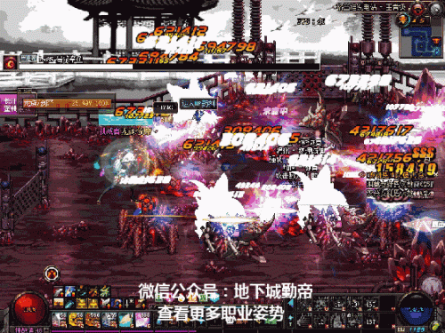 dnf流浪武士(流浪武士搬砖)插图13