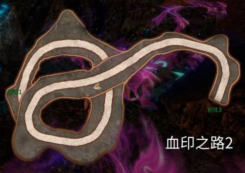 轩辕剑5外传云之遥完美攻略(云之遥攻略大全)插图43