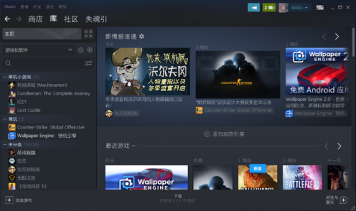 lol改名卡(lol怎么改名字免费)插图1