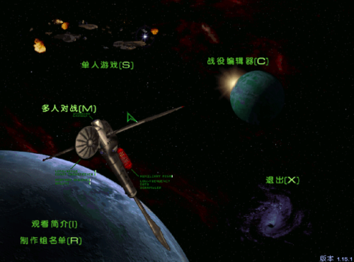 星际争霸秘籍一览表(星际酒馆指令代码大全)插图1