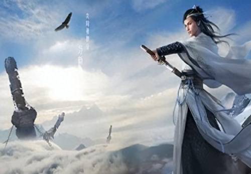 九阴真经官银(九阴真经官银变现)插图