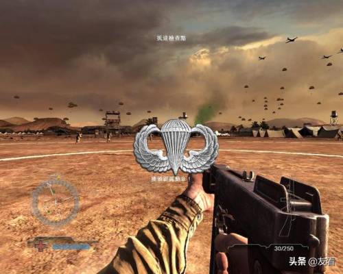 荣誉勋章空降神兵怎么调中文(荣誉勋章空降神兵手机版)插图3