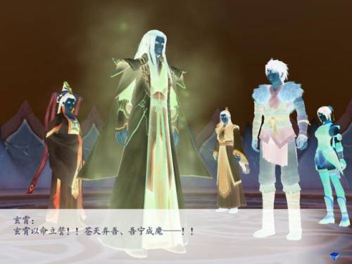仙剑4金钱变99999(仙剑四无限加钱和气)插图9