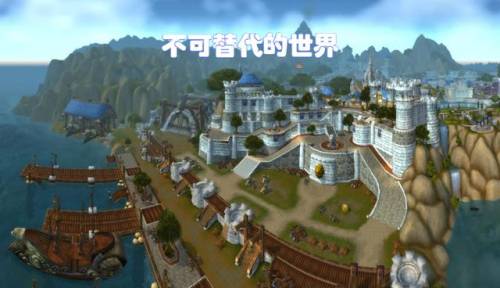 魔兽世界毁了多少家庭(玩魔兽的人都不正常)插图7