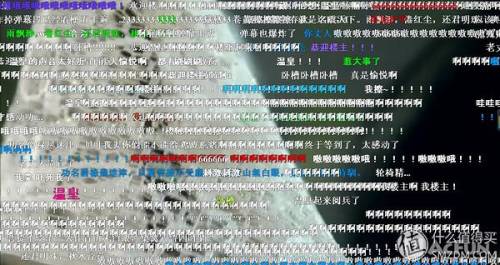 斗战神布袋怎么制作(斗战神装备怎么加经文孔)插图8
