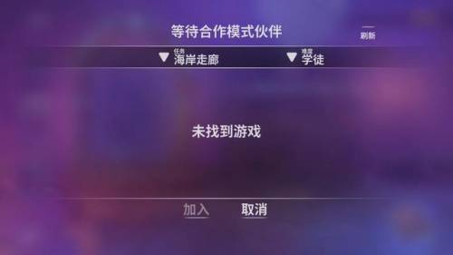 兽人必须死(兽人必须死陷阱介绍)插图7