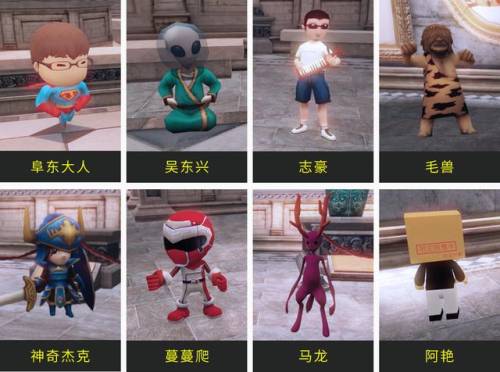 轩辕剑5外传云之遥完美攻略(云之遥攻略大全)插图32