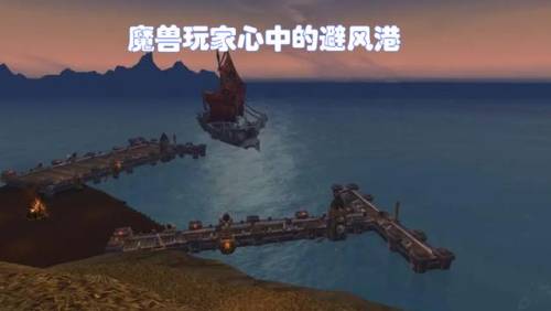 魔兽世界毁了多少家庭(玩魔兽的人都不正常)插图2