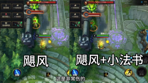 英雄联盟老鼠出装顺序(老鼠英雄的出装攻略)插图1