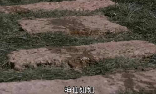 斗战神灵猴棍系加点图2021(2020斗战神平民棍猴攻略)插图59