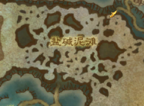 wow外域稀有宝宝(wow外域元素怪)插图6