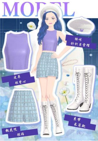 最新换装小游戏(女生游戏换装)插图1