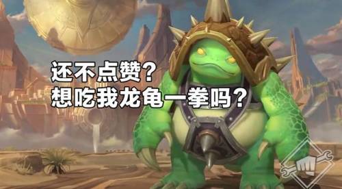 不祥之刃2021出装(无限大乱斗不祥之刃出装)插图8