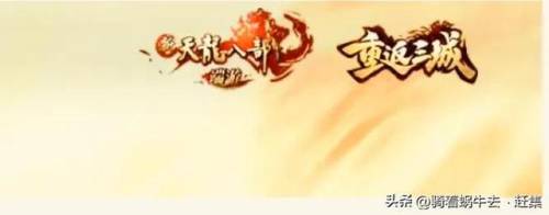 手机回合制网游排行榜(回合制网游尽头)插图9