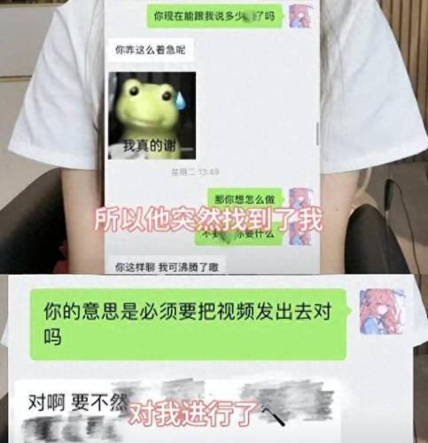 月月大小姐是怎么回事(月月大小姐是游戏主播吗)插图3
