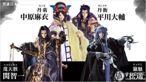 斗战神布袋怎么制作(斗战神装备怎么加经文孔)插图23