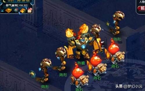 梦幻帮派迷宫(帮派迷宫单人任务)插图8