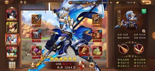 少年三国志2攻略2021(少年三国志2金将怎么得)插图