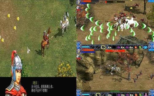 三国赵云传2之纵横天下攻略(三国赵云传2之纵横天下玩法)插图8
