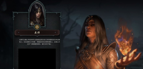 dnf魔法师技能加点(dnf逐风者技能加点2019)插图