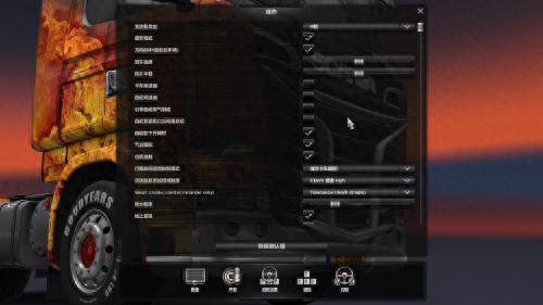汽车游戏(汽车游戏推荐手机版)插图3