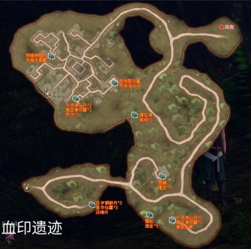 轩辕剑5外传云之遥完美攻略(云之遥攻略大全)插图41