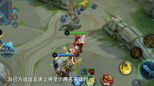 王者新赛季(王者新赛季时间)插图11