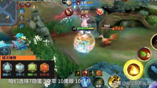 英雄联盟半价皮肤(lol手游半价皮肤多久一次)插图5