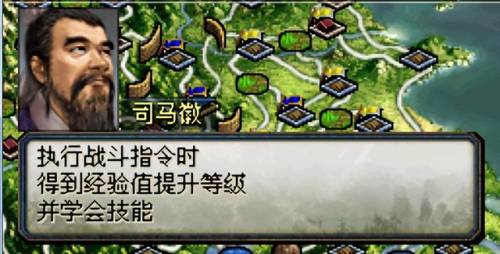 单机三国志3(少年三国志2bug刷元宝)插图7