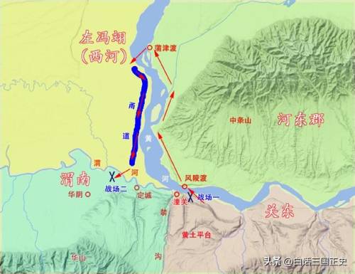 三国志大战(三国志大战次充礼包)插图20