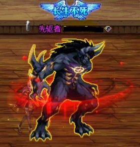 复仇者100级镰刀选择(复仇者毕业武器100级)插图3