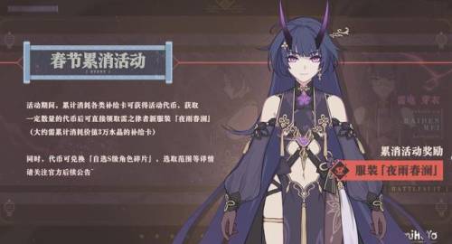 lol女英雄新皮肤去掉所有服装(英雄联盟女英雄好看的皮肤图片)插图2