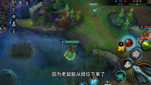 ap老鼠出装(老鼠是AD伤害高还是AP)插图