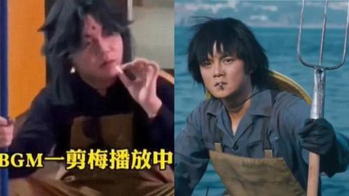 潮汐海灵袁华梗(潮汐海灵啥意思)插图5