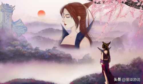 仙剑二攻略图文超级详细(仙剑二虎煞点数恢复)插图46