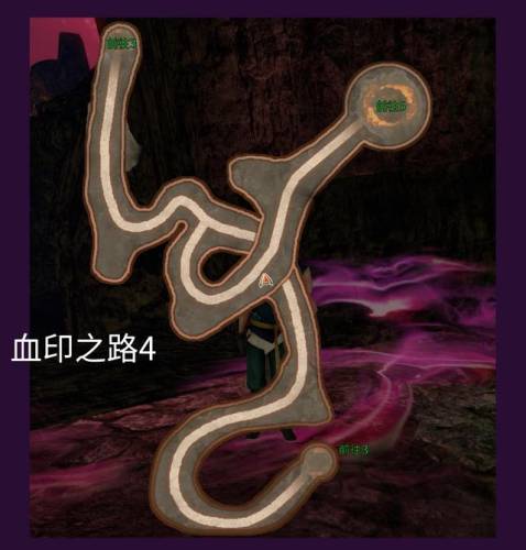 轩辕剑5外传云之遥完美攻略(云之遥攻略大全)插图45