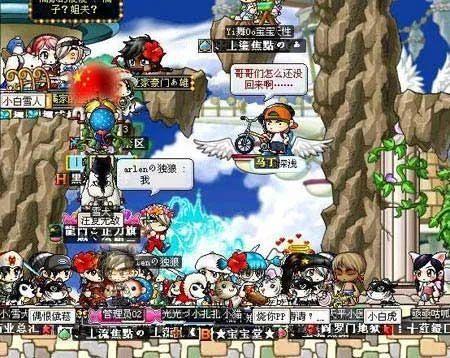 火柴人绳索英雄999999无限钻石版(火柴人战争内置FF和GG)插图19