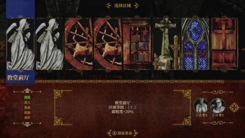 死亡之塔在哪里进(地下城与勇士60版本深渊)插图10