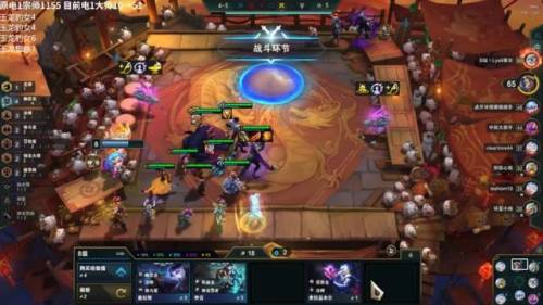 云顶s7最强吃鸡阵容图(云顶之弈新手吃鸡阵容)插图12