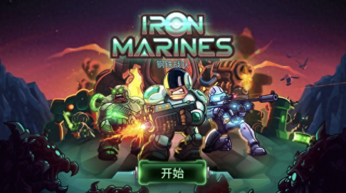好玩的塔防类手游(放置类塔防手游)插图4