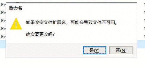 txt格式转换器(txt格式怎么弄)插图10 txt格式转换器(txt格式怎么弄)插图10