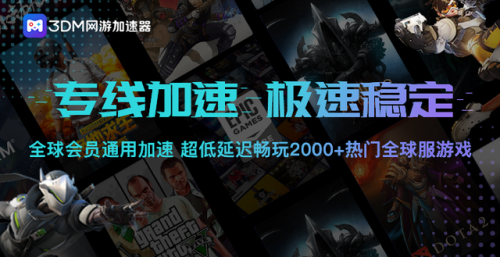 火炬之光哪个职业最厉害(火炬之光无限0氪职业推荐)插图14