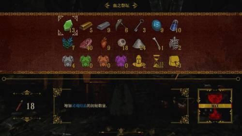 死亡之塔在哪里进(地下城与勇士60版本深渊)插图11
