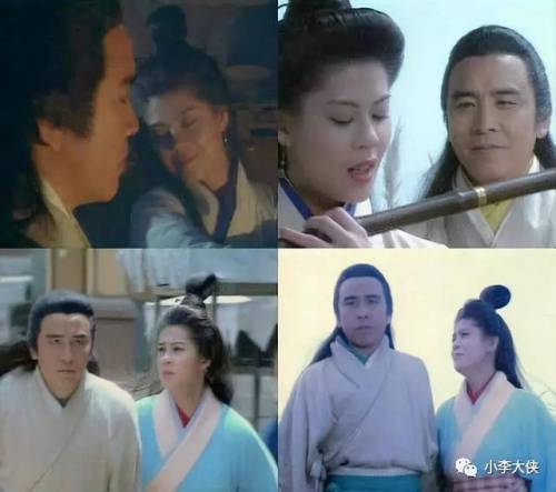 93版《九阴真经》(93版射雕英雄传剧情介绍)插图12