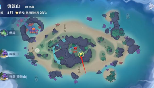 梦幻诛仙2寻访任务大全(梦幻诛仙2天耀石怎么获得)插图21