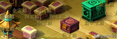 梦幻西游帮派迷宫怎么玩(进帮多久可以刷迷宫)插图1